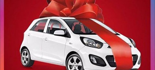 Мисс Казахстан рекомендует! Участвуйте в конкурсе Priz avto в Instagram