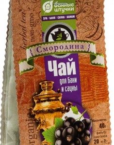 Қарақат шайы 20 дана. х 2 г. ванналар мен сауналар үшін