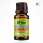 Эфирное масло Банные штучки «Пихта», 10 мл, в блистере