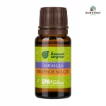 Эфирное масло Банные штучки «Лаванда», 15 мл