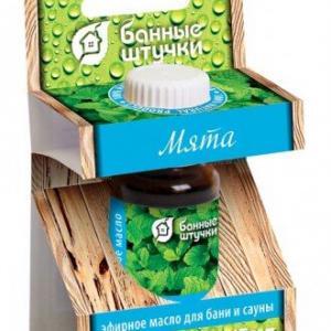 Эфирное масло «Мята»