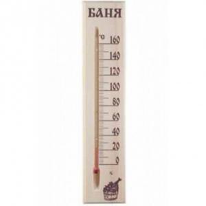 Термометр для бани и сауны в блистере "Баня" 295*55*15 мм