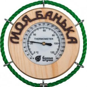 Термометр "Моя банька" 14*14 см