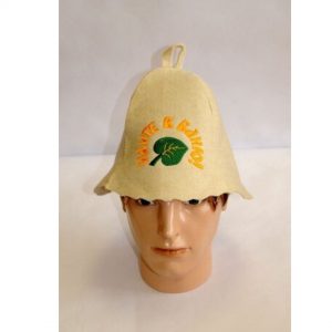 Колпак - Идите в баню