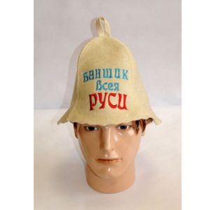 Колпак - банщик всея Руси