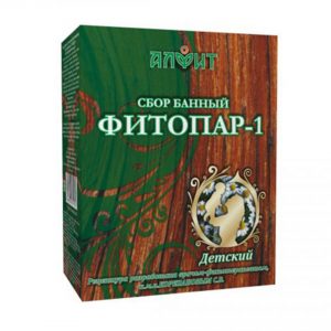 Фитопар – 1 (детский)