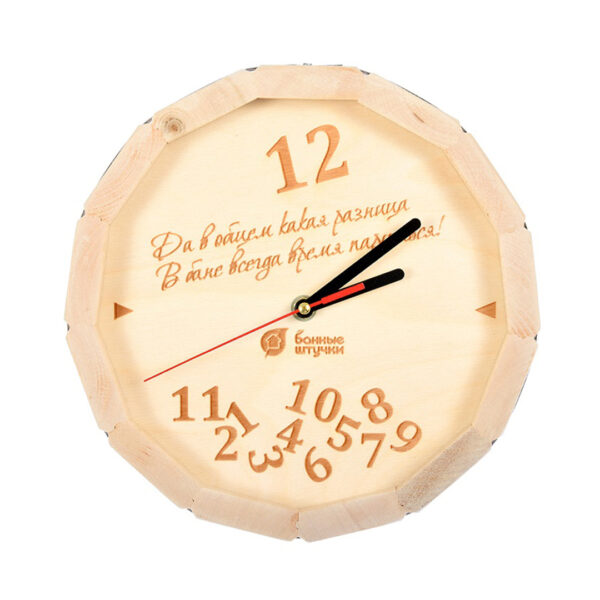 часы в форме БОЧКИ 1 Кварцевые часы в форме бочки «В бане всегда есть время париться» БШ