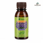 Ароматизатор Банные штучки «Лаванда», 120 мл