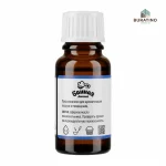 Эфирное масло Банная линия «Можжевельник», 15 мл