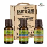 Набор эфирных масел Банные штучки «Билет в баню», 3 вида масел по 15 мл