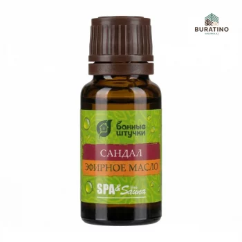 Эфирное масло Банные штучки “Сандал” 10 мл в блистере