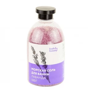 Морская соль для ванн Лаванда 550г, Bath&beauty™
