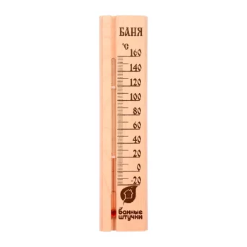 Термометр Баня
