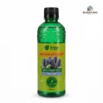 Ароматизатор «Вкусный пар», 350 мл, с эфирным маслом пихты