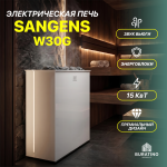 Электрическая печь для бани и сауны Sangens W30G White — изображение 3