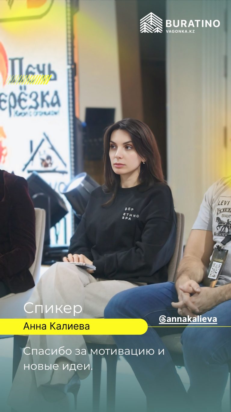 Instagram highlights stories 18094444189828661 (1)