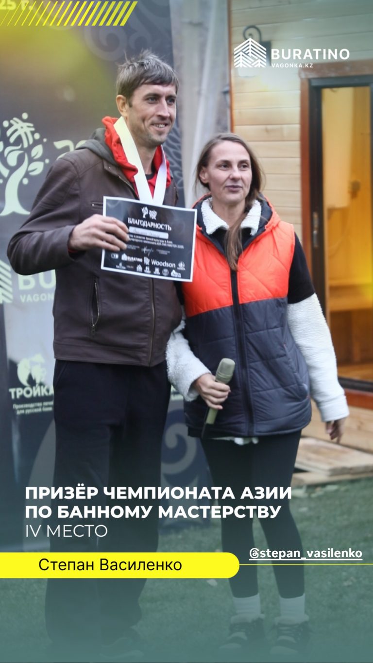 Instagram highlights stories 18094444189828661 (20)