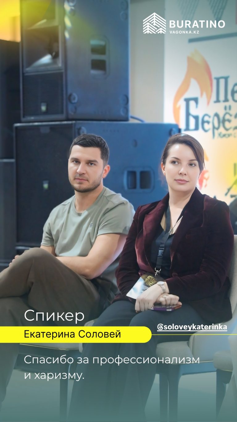 Instagram highlights stories 18094444189828661 (3)