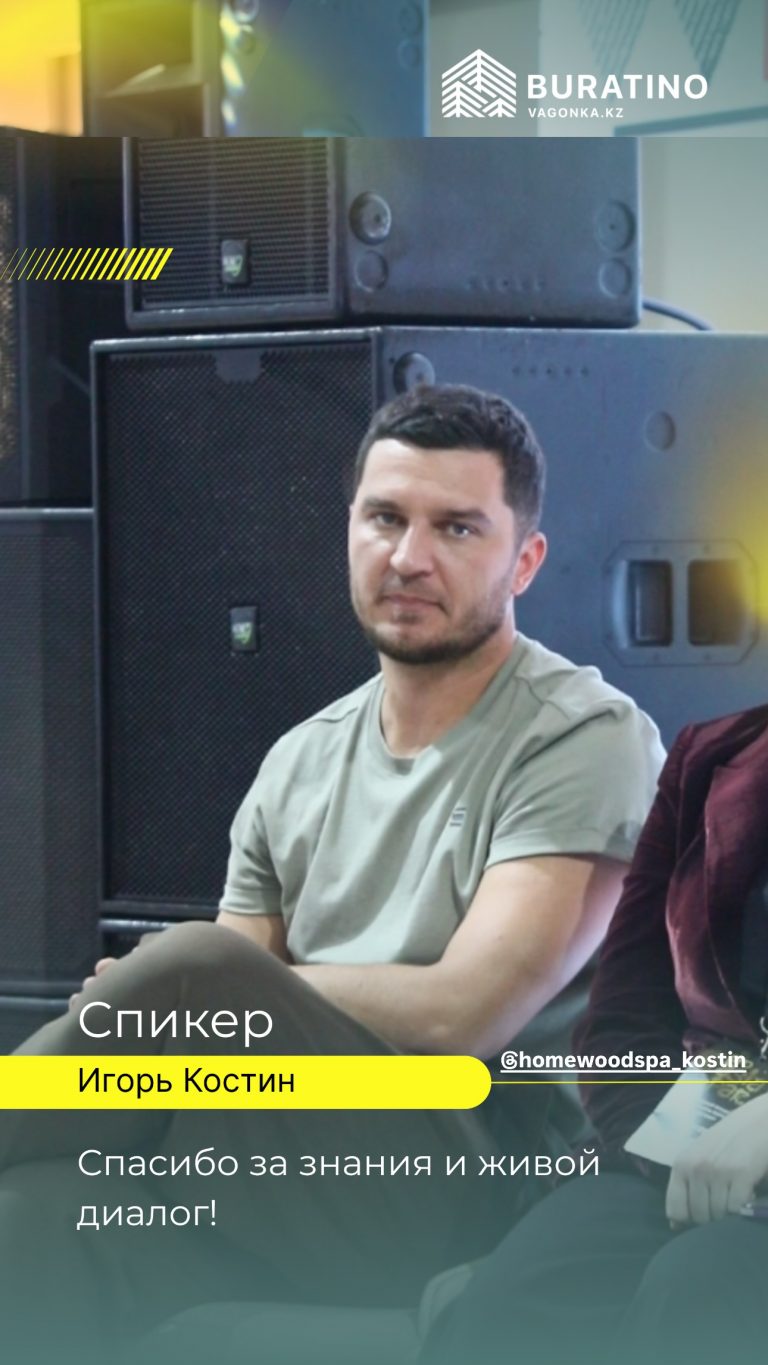 Instagram highlights stories 18094444189828661 (5)