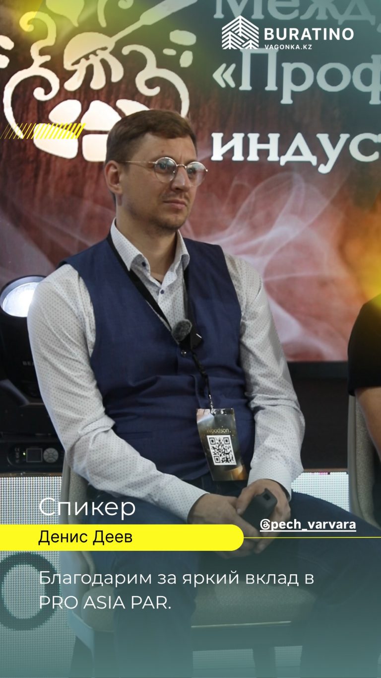 Instagram highlights stories 18094444189828661 (6)