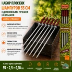 Набор плоских шампуров 55 см с деревянными ручками с кольцами, 6 шт в упаковке — изображение 3