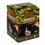 Брикеты для розжига в пакетах, 16 шт