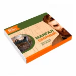 Мангал облегченный для туризма 30 х 24 х 30 см, сборный, без шампуров, в коробке — изображение 2