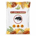 Приманка HELP гранулы для уничтожения КРЫС и МЫШЕЙ в пакете, 50 г