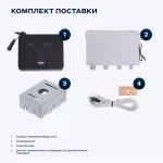 Пульт управления электрокаменкой BORN CP18 для сауны и бани, 220/380 В, 3–18 кВт — изображение 5