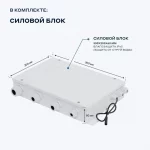 Пульт управления электрокаменкой BORN TCP music, Wi-Fi, для сауны и бани, 220/380 В, 3–18 кВт — изображение 6