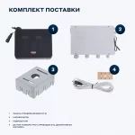 Пульт управления электрокаменкой BORN TCP music, Wi-Fi, для сауны и бани, 220/380 В, 3–18 кВт — изображение 4
